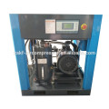 75HP 55KW Rotorcomp Rotary Screw Air Compressor Made in China